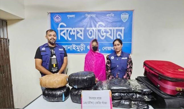 ১৪ কেজি গাঁজাসহ নারী মাদক কারবারি আটক